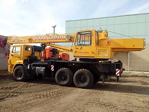 �������� ��������� ��-55713-5