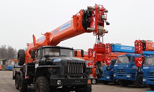 Автокран Клинцы КС-55713-3К-4