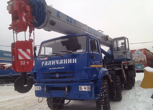 Автокран Галичанин КС-55729-5В