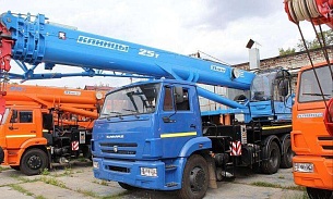 Автокран Клинцы КС-55713-1К-4