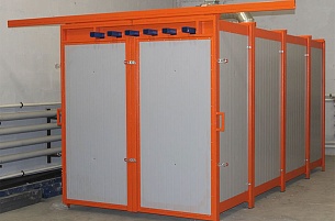 ������ (����) ������������� ����������� ����������� - �������, 27 ���.�. ��������: 9,0�1,5�2,0 �