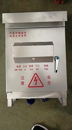 �������� ��������� ZLP-630