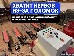 ������ (����) ������������� ����������� ����������� - �������, 45 ���.�. ��������: 6,0�2,5�3,0 �