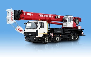 Автокран Галичанин КС-65721-2