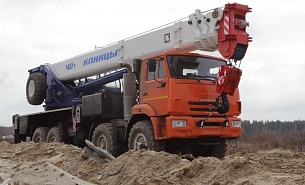 �������� ������ ��-65719-3�-1