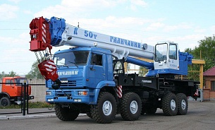 Автокран Галичанин КС-65713-5