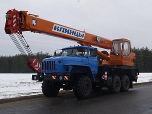 �������� ������ ��-55713-3�-2