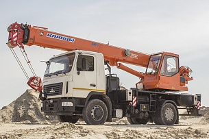 �������� ������ ��-35719-5-02