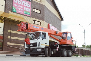 Автокран Клинцы КС-55713-6К-1