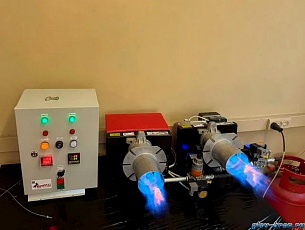 ������ (����) ������������� ����������� ����������� - �������, 36 ���.�. ��������: 12,0�1,5�2,0 �