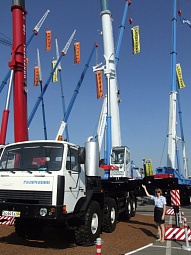 Автокран Галичанин КС-65721-6