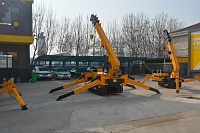  - LEITE GKP-50 (-, /-5.)