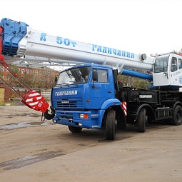 Автокран Галичанин КС-65715-1