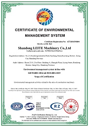 ����������-��������� LTZ30-25 (����� ������������ ����� - 1,4 �3, ��������� Cummins (75 ���) 102 �.�., 4�4, ���������, �����������)