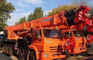 Автокран Клинцы КС-55719-1К