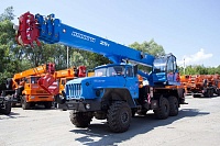 �������� ������ ��-55713-3�-3