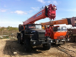 Автокран Клинцы КС-55713-3К-1