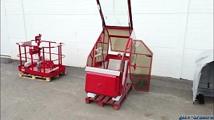 ������ ��� ��������� ���