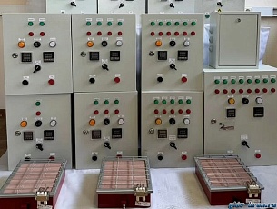 ������ (����) ������������� ����������� ����������� - �������, 36 ���.�. ��������: 12,0�1,5�2,0 �