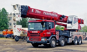 �������� ��������� ��-75721-8 H&H