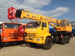 �������� ��������� ��-55713-5