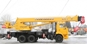 �������� ��������� ��-55713-1�