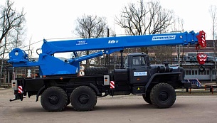 �������� ������ ��-45719-3�