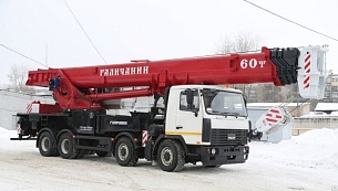 Автокран Галичанин КС-65721-2