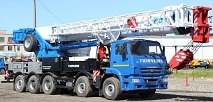 �������� ��������� ��-75721-1 H&H